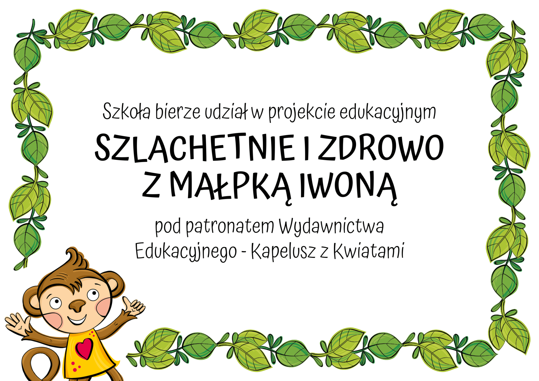 Szkolne logo projektu