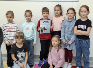 Dzień Chłopaka 2024