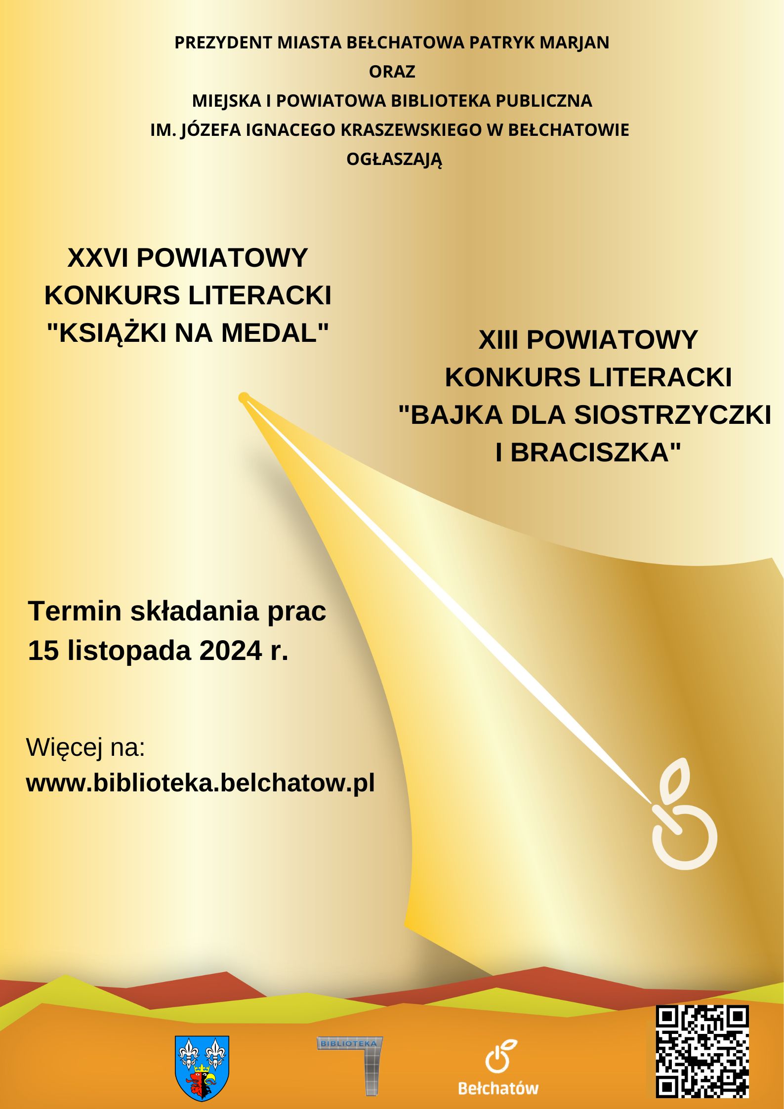 plakat konkursowy