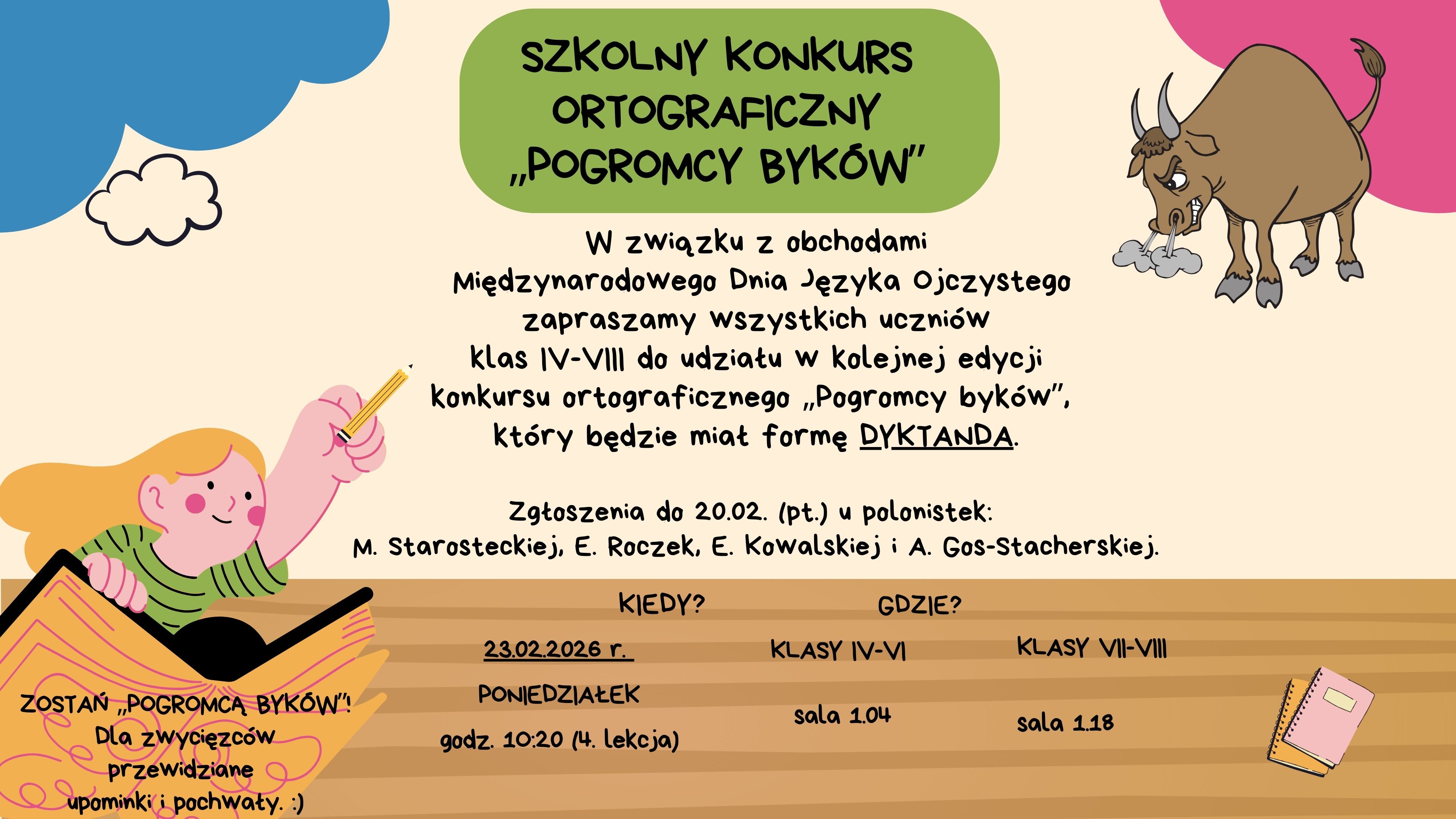 plakat konkursowy