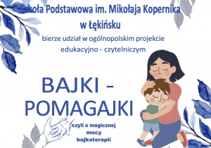 Potwierdzenie udziału szkoły w projekcie